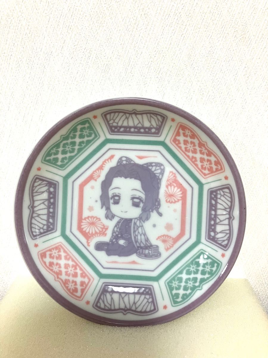 【新品】きゅんキャラ 小皿 「一番くじ 鬼滅の刃 最高位の剣士“柱”」 F賞　の、煉獄杏寿郎、胡蝶しのぶ　