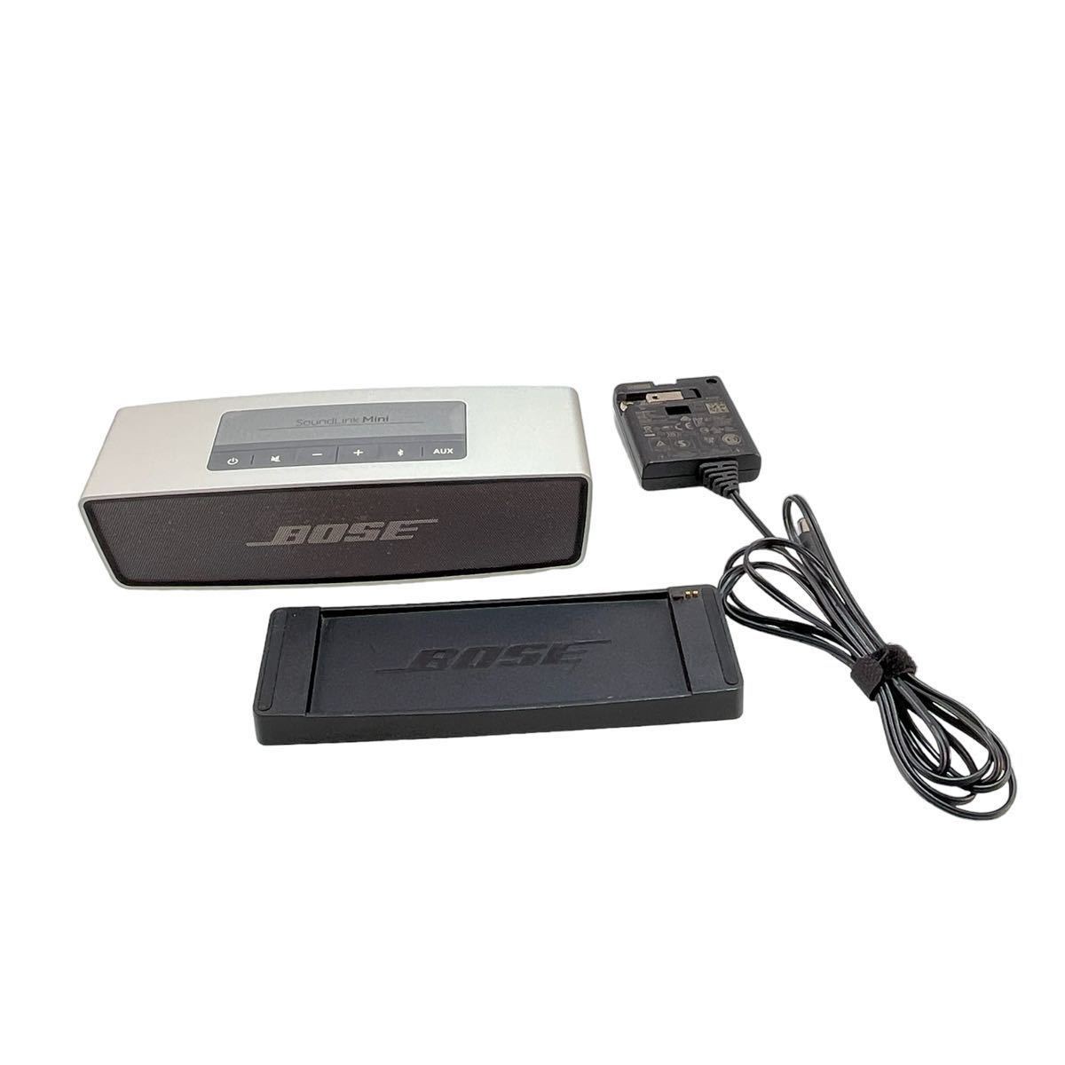 BOSE SOUNDLINK MINI シルバー-