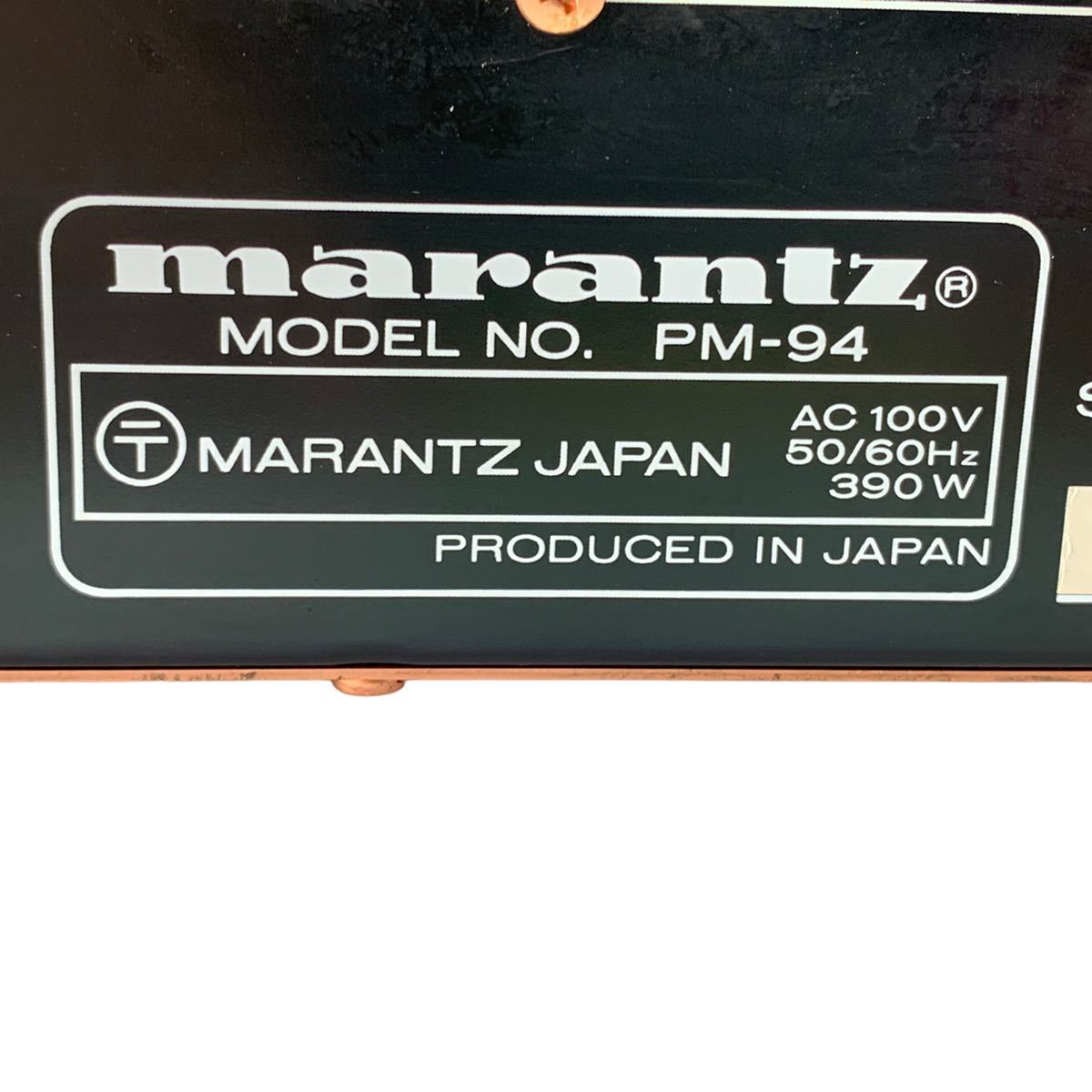 Marantz マランツ Model 3600B プリアンプ 100V 動確済-