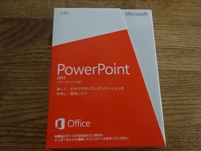 Microsoft Office PowerPoint 2013 中古品_画像1