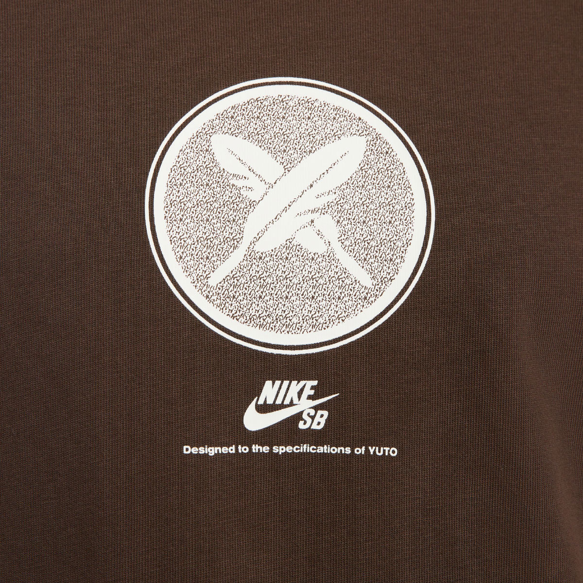 希少サイズ XS Nike SB x Yuto Horigome M90 YUTO S/S TEE BAROQUE BROWN ナイキ スケート ユウト 半袖 Tシャツ 堀米雄斗 ダンク_画像3