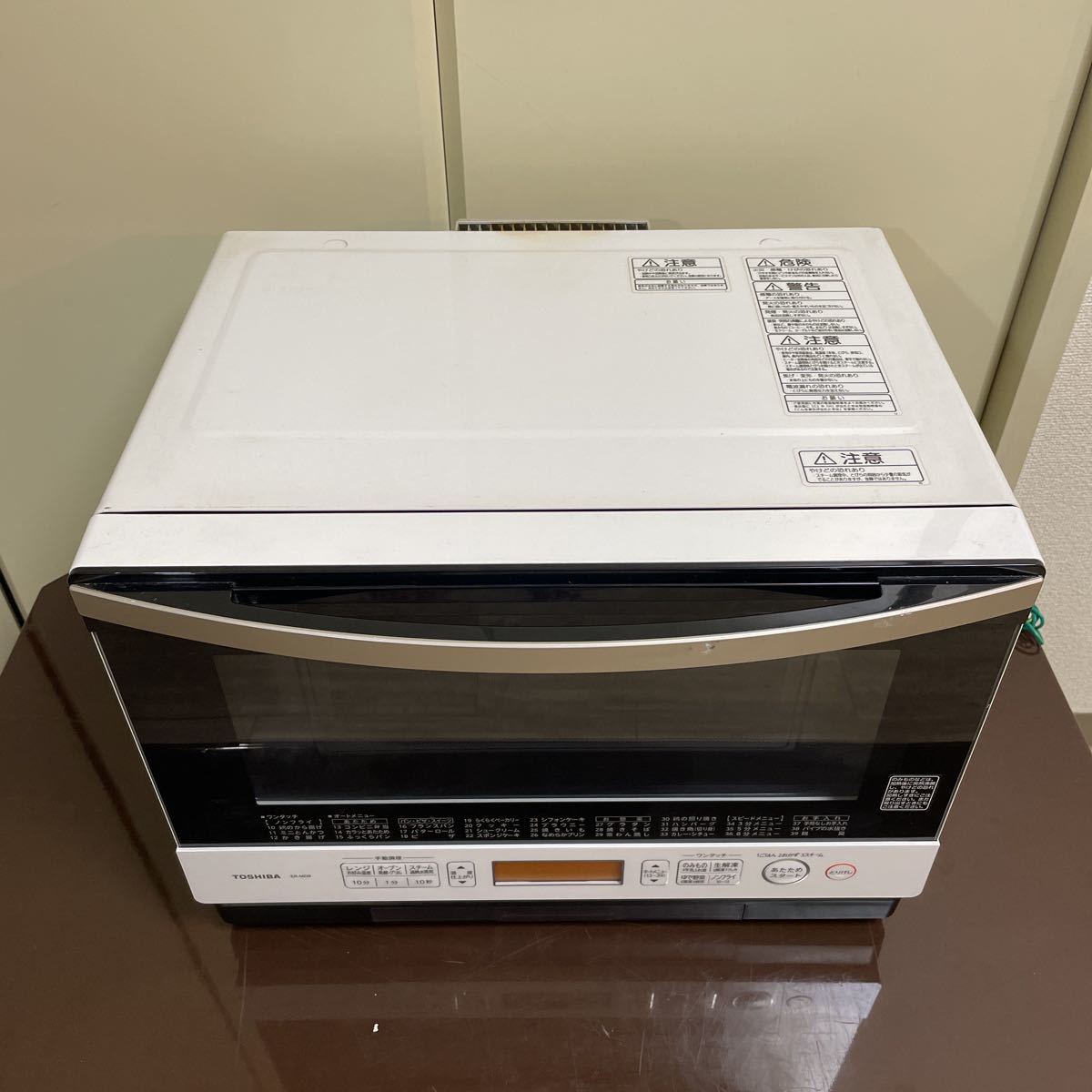 TOSHIBA　東芝 スチームオーブンレンジ ER-MD8-W　26L　グランホワイト　2014年製_画像1