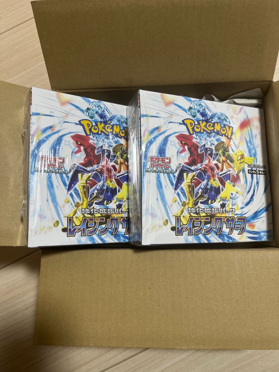 レイジングサーフ未開封シュリンク付き2箱 ポケセン産ポケモンカード