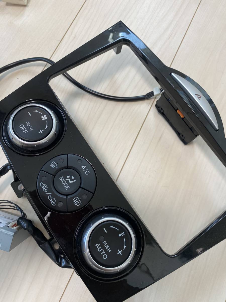 RX-8 カナテクス ナビ オーディオ 取り付けキット BOSE RX-8 カナテクス ナビ オーディオ 取り付けキット BOSE