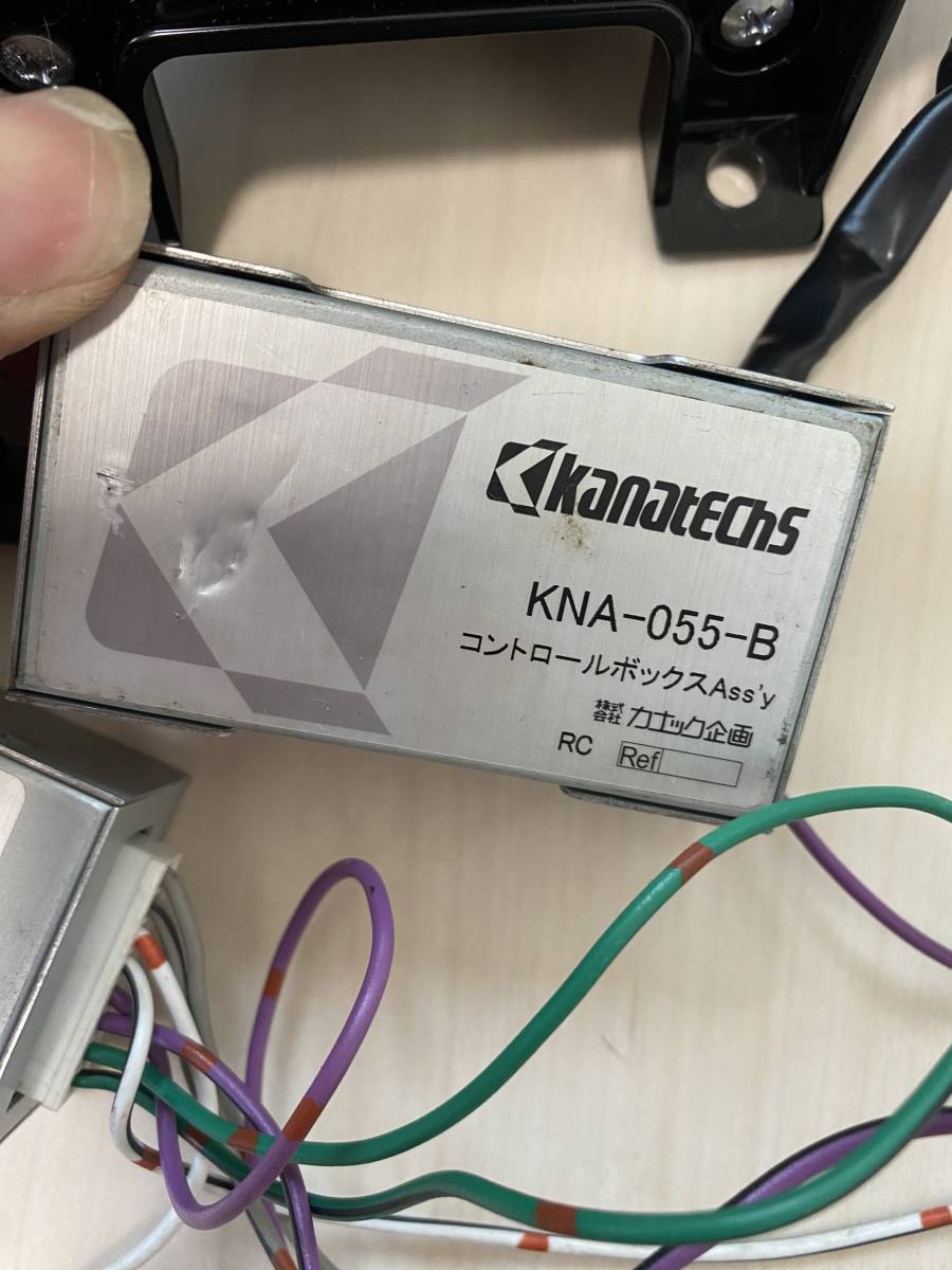 RX-8 カナテクス ナビ オーディオ 取り付けキット BOSE RX-8 カナテクス ナビ オーディオ 取り付けキット BOSE