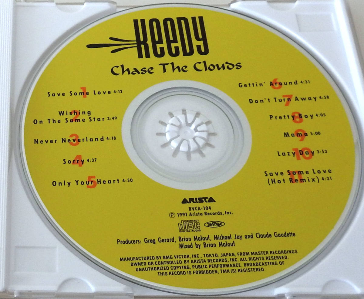 KEEDY (キーディ) Chase the Clouds【中古CD】_画像5