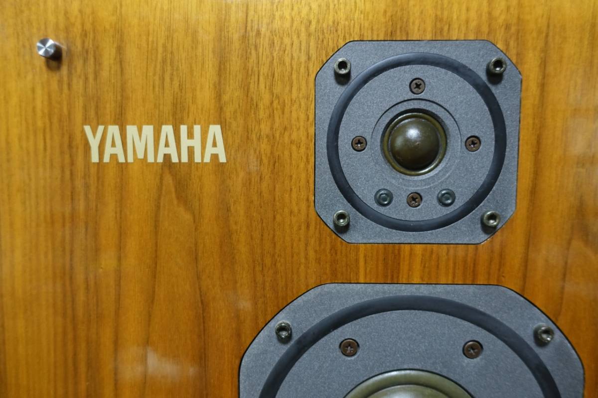 YAMAHA NS-1200 Classics Yamaha speaker receipt possible person 