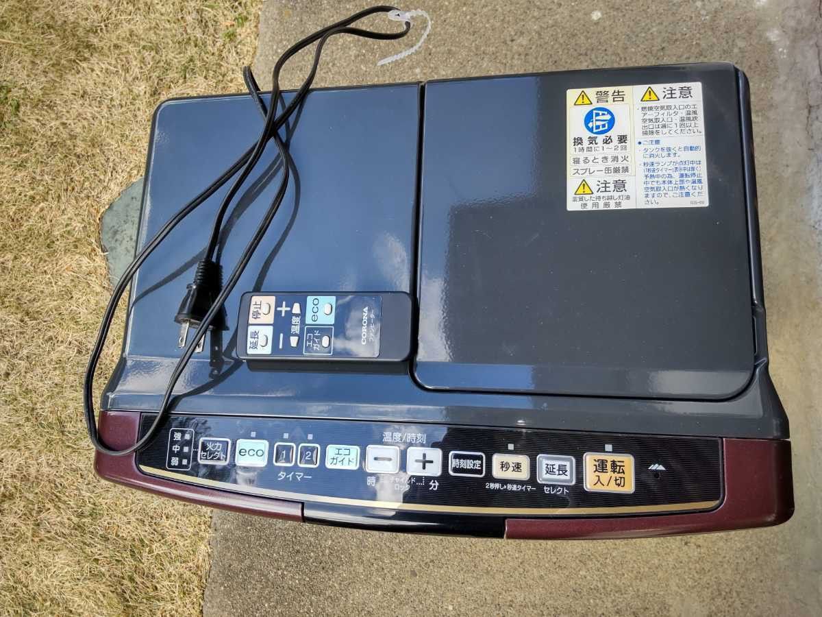 CORONA 57024円 石油ファンヒーター FH-WX3614BY リモコン 秒速 CORONA 57024円 石油ファンヒーター FH-WX3614BY リモコン 秒速