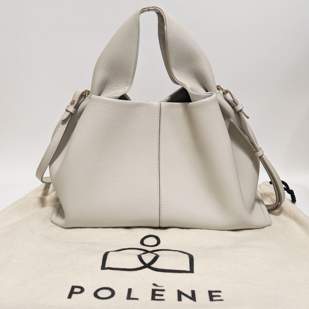 【極美品】POLENEポレーヌ ヌメロ 9 2wayハンドショルダーバッグ
