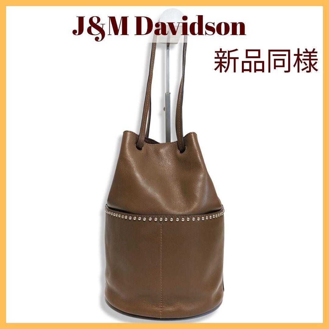 最適な材料 【極美品】J&MDavidson MINI STUDS WITH DAISY 牛革