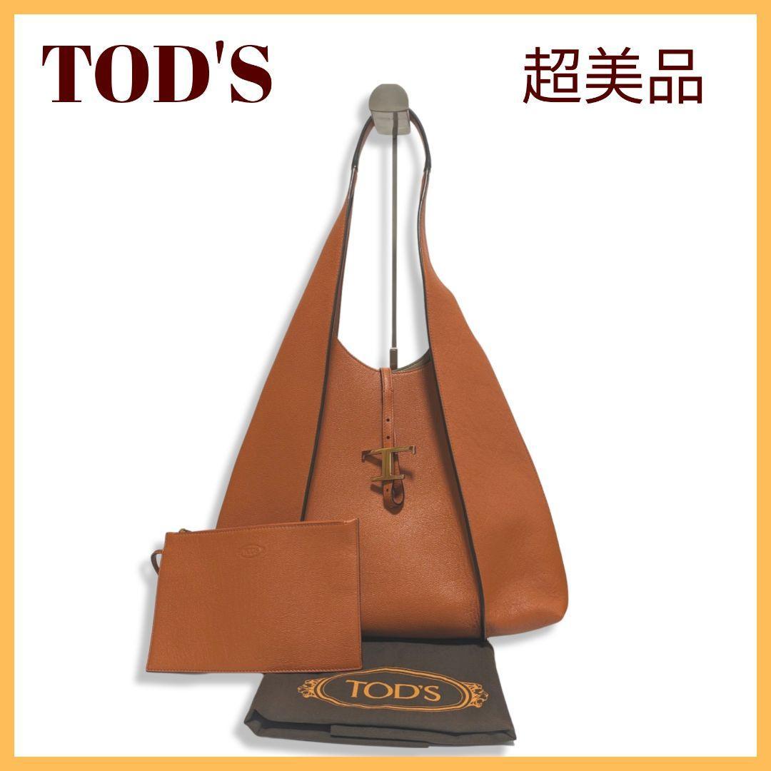 高品質】 トッズ レオパード柄トートバッグ TOD'S レディース ハラコ