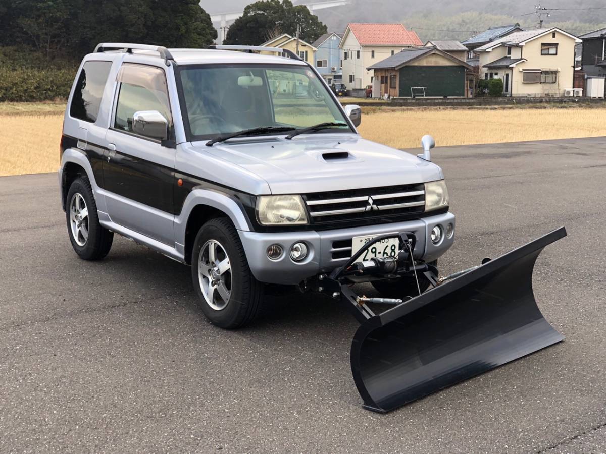 車両は別