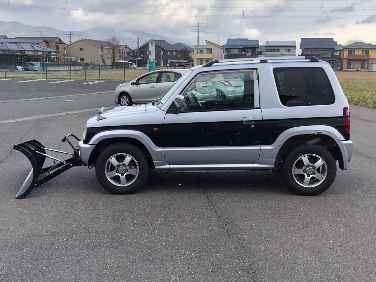 車両は別