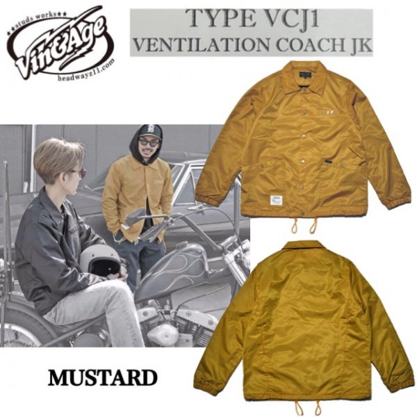 送料0 Vin&Age ヴィンアンドエイジ VENTILATION COACH JACKET ベンチレーション コーチジャケット VCJ1-MUSTARD-L /バイカー / chopper_出品カラー