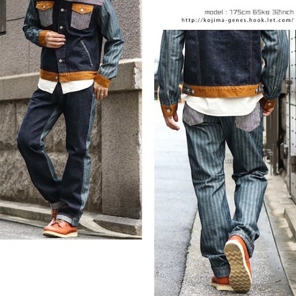 送料0 児島ジーンズ KOJIMA GENES アルティメット コンボ ジーンズ ULTIMATE COMBO PANTS RNB-1365-MULTI-36 切替ワークパンツ アメカジ_画像5