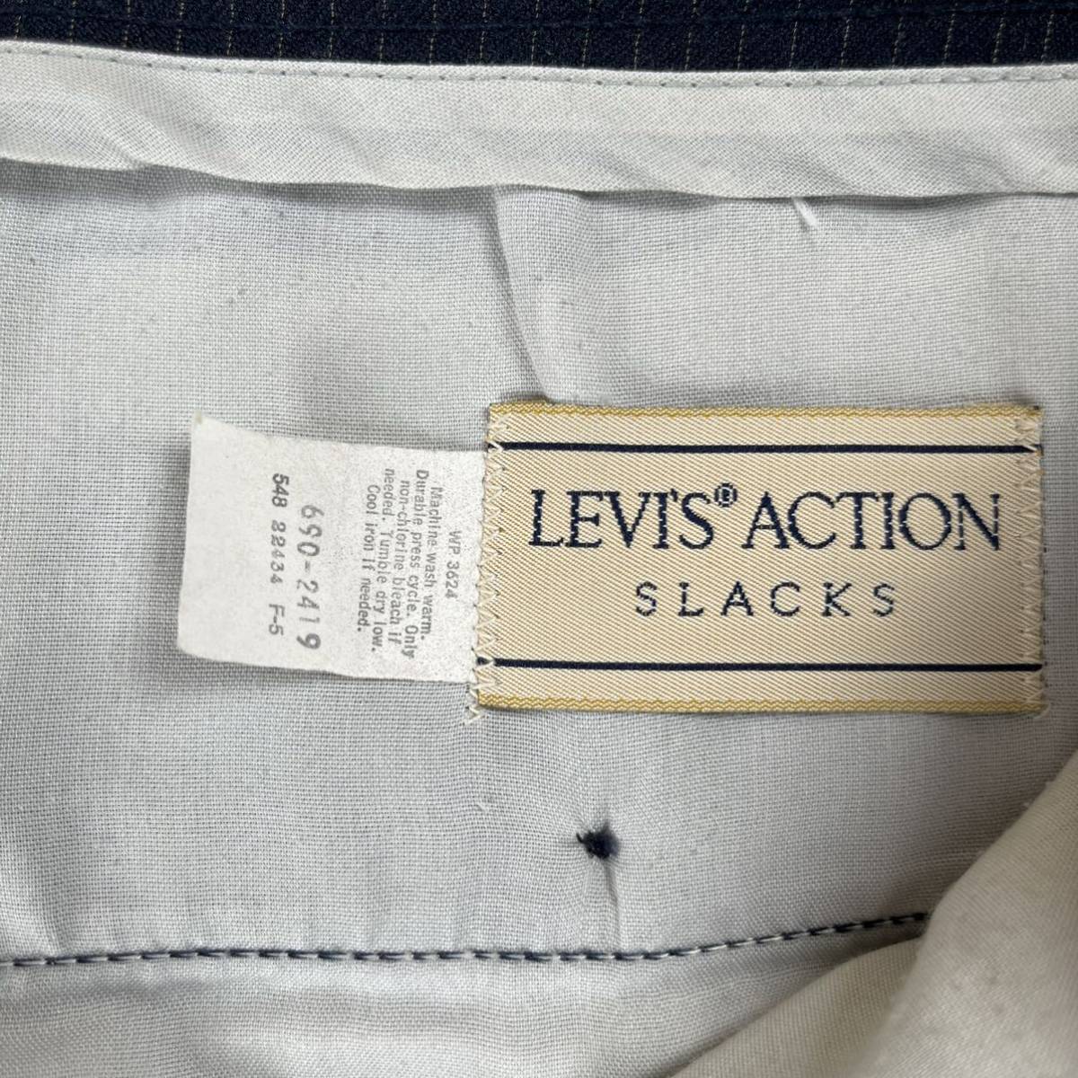 希少 LEVIS リーバイス アクションスラックス 80s ストライプ 1252