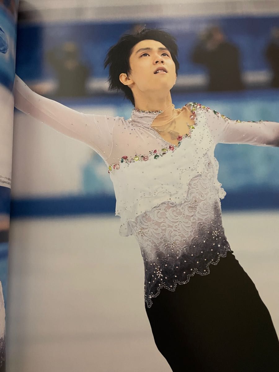 羽生結弦 プロローグ オフィシャルガイドブック 愛蔵版ブック