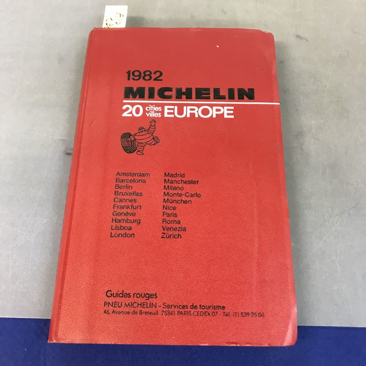 A12-030 MICHELIN20 cities villes EUROPE 1982 記名塗りつぶし有り シール貼り有り