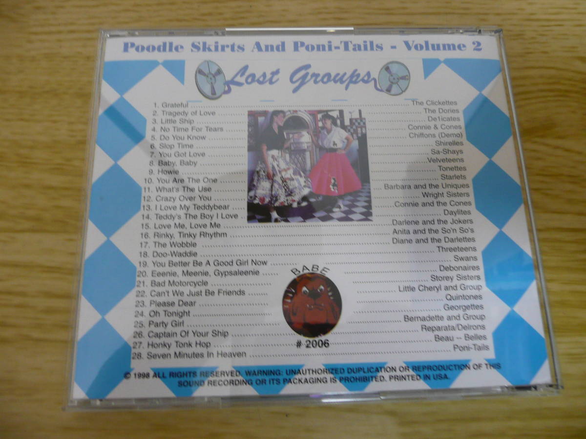 Poodle Skirts & Poni-Tails Vol.2【ガールシンガー／美品】送料込_画像2