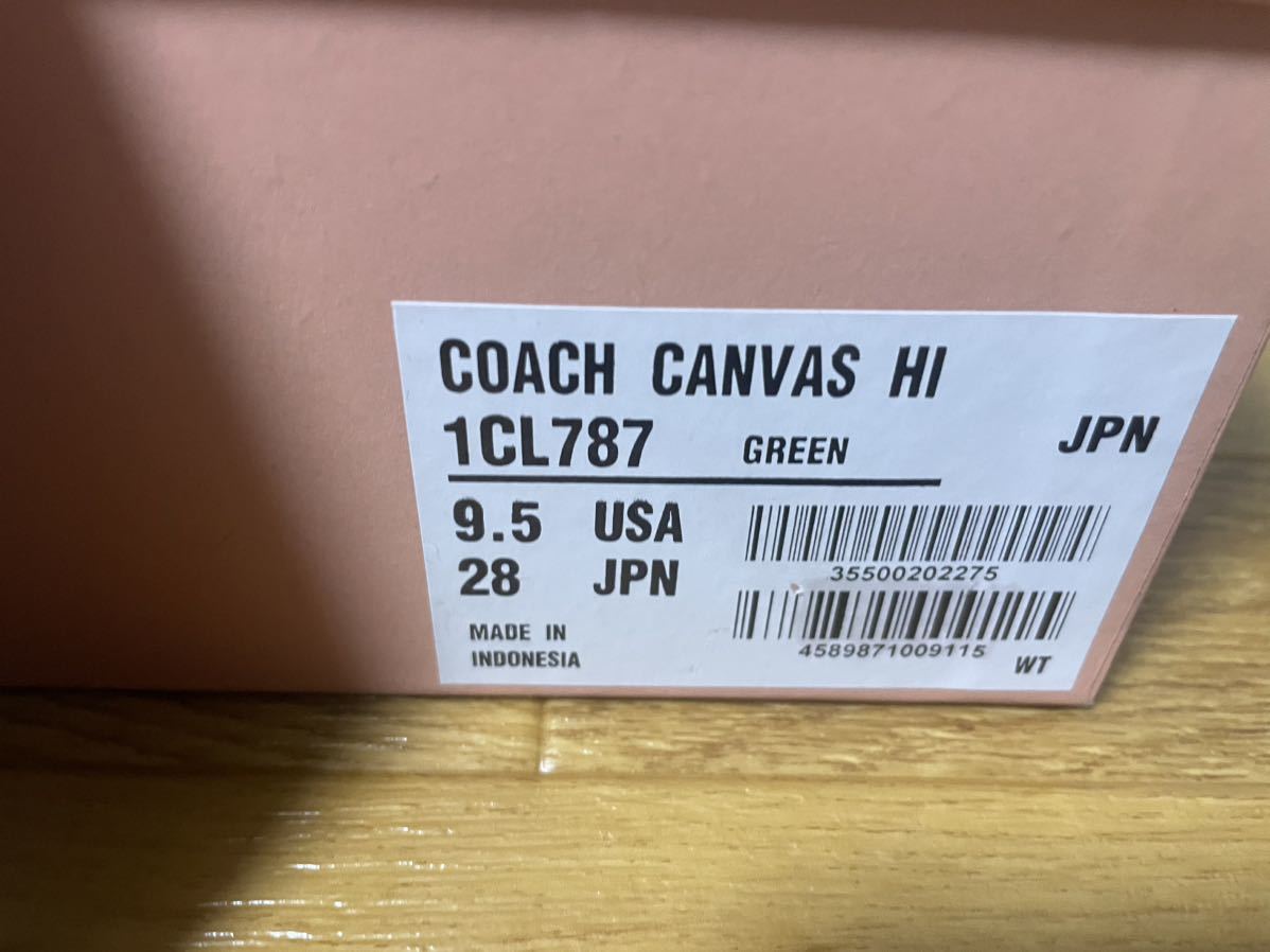新品未使用 CONVERSE addict COACH CANVAS HI GREEN 28.0㎝ US9.5 グリーン 希少カラー / CT70 CONS アディクト チャックテイラー_画像3