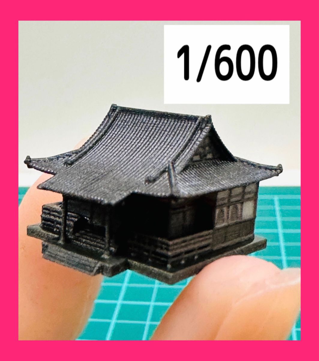 1/600★寺院★建物★フィギュアに★1/64より小★Nゲージより小★ジオラマに★ストラクチャ★住宅模型★建築模型