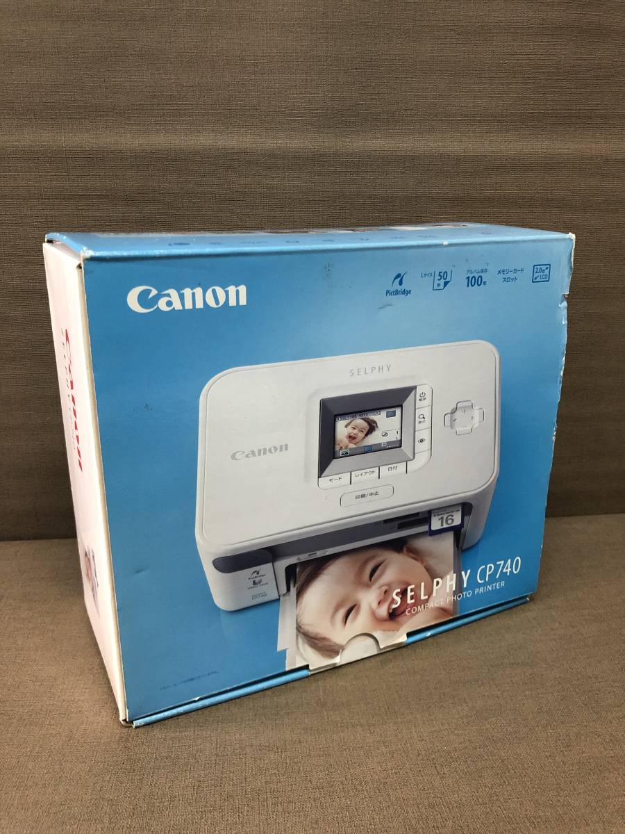 中古美品☆コンパクトフォトプリンター☆キャノン/Canon☆SELPHY/セルフィー☆CP740☆通電確認済_画像10