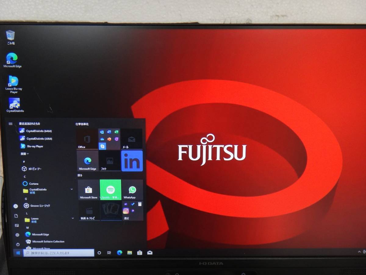 高性能FUJITSU ESPRIMO D588/ＴX 第8世代i5-8500 3.00Ghz/HDD 500GB