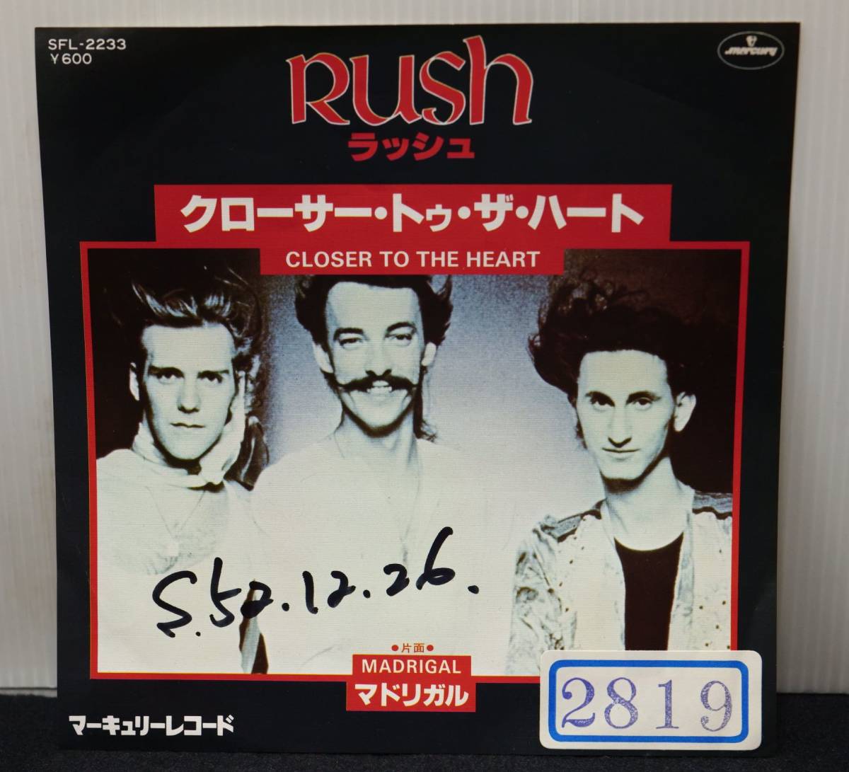 EP/7インチ/白レーベル．サンプル盤/RUSH.ラッシュ｛CLOSER TO THE HEART】SFL-2233!!_画像1