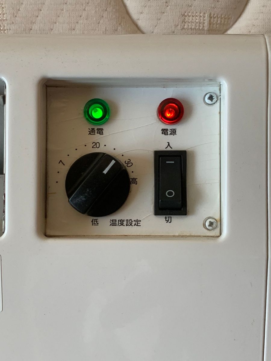 中古 インターセントラル パネルヒーター 壁掛け 電気ストーブ 中古 インターセントラル パネルヒーター 壁掛け 電気ストーブ
