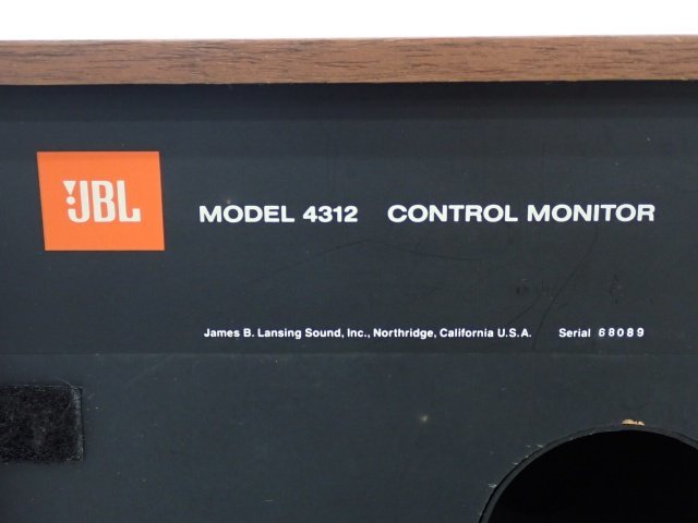 JBL ジェイビーエル 4312 Control Monitor 3Wayコントロールモニタースピーカー ペア ∽ 6B90F-2の画像5