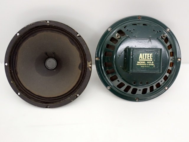 ALTEC LANSING アルテック 20cmコーン型フルレンジスピーカーユニット