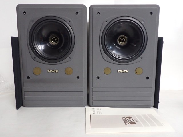 Yahoo!オークション - TANNOY System 8 NFM II ペア タンノ...