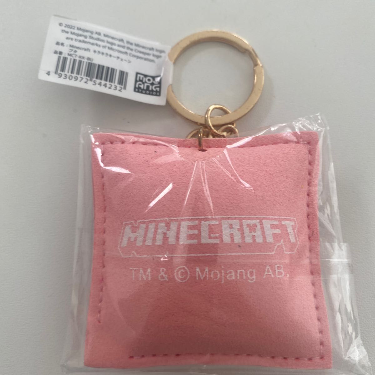 新品未使用☆マインクラフトMinecraftキラキラキーチェーンキーホルダーブタ　マスコット