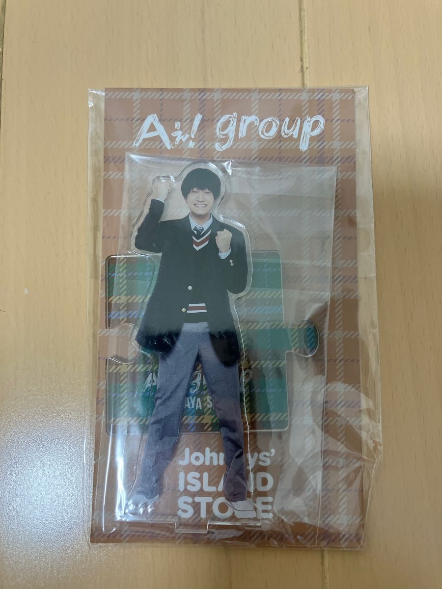 Aぇ! group アクリルスタンド 佐野晶哉