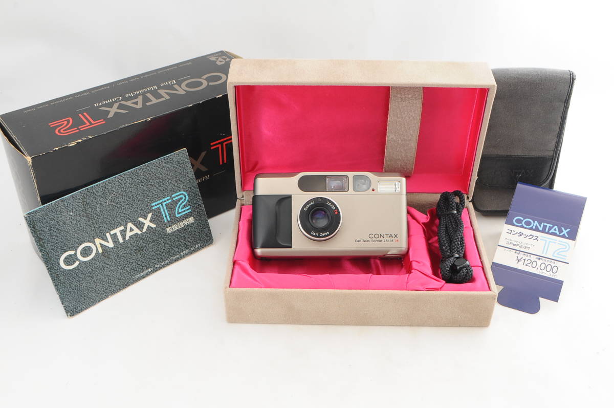 超 CONTAX コンタックス T2 元箱 化粧箱付 清潔感溢れる非常に綺麗な