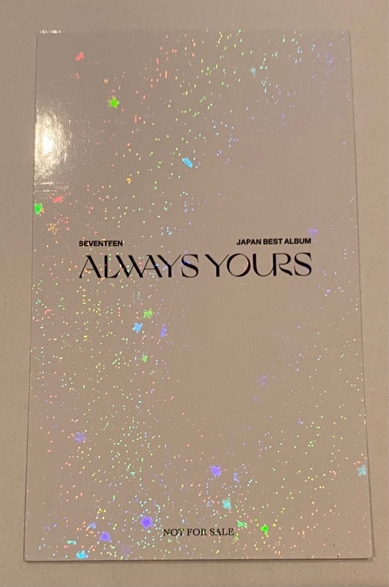 SEVENTEEN セブチ ALWAYS YOURS タワレコ ラキドロ ジュン