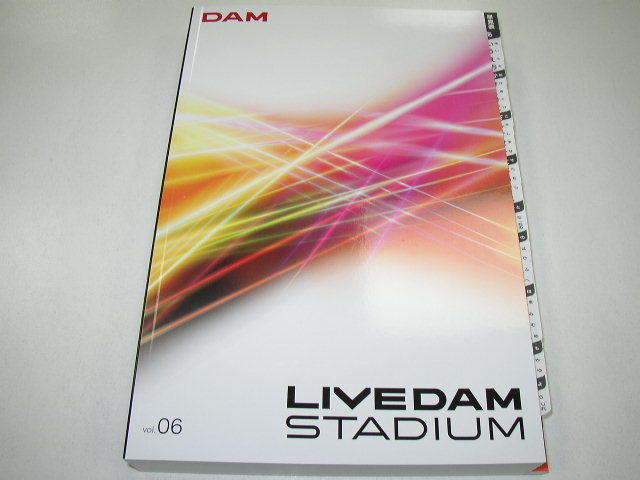 LIVE DAM STADIUM ベスト目次本 vol.6　2019年11月発売　最終保存版　新品　即決_画像1