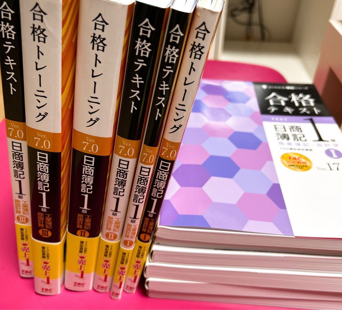 お値下げ中】よくわかる簿記シリーズ 合格テキスト全12冊セット-