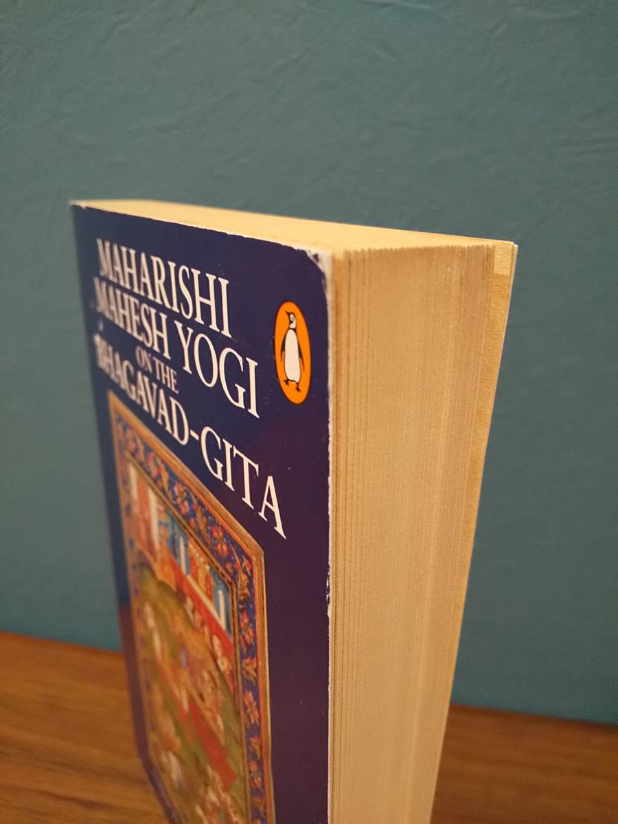 〈洋書〉MAHARISHI MAHESH YOGI on the BHAGAVAD-GITA 『バガヴァッド・ギーター』の新訳と注釈、1～6章／マハリシ・マヘーシュ・ヨーギー 