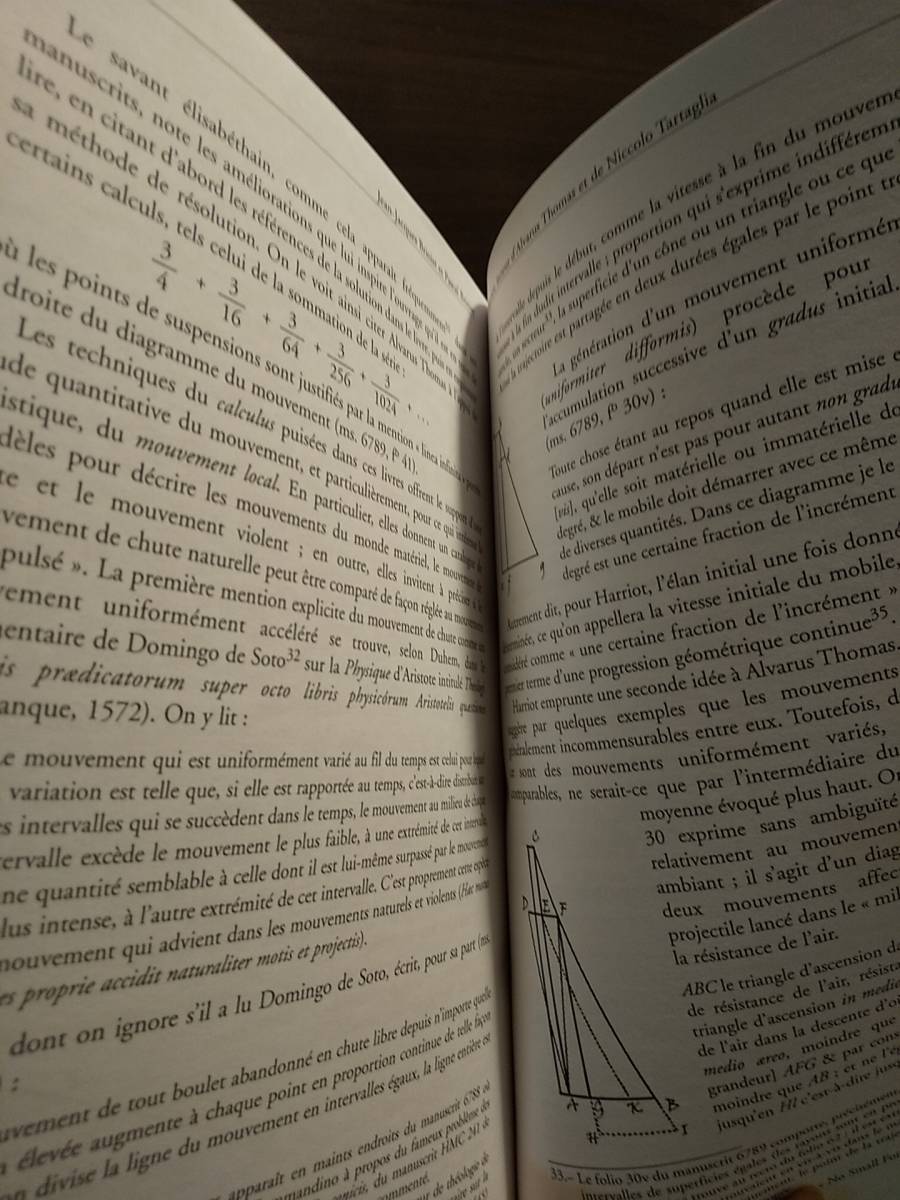 洋書〉14 ~ 16 世紀の数学と運動理論 Mathmatiques et thorie du mouvement XIVe-XVIe sicles /Jol Biard, Sabine Rommevaux - 物理学 洋書〉14 ~ 16 世紀の数学と運動理論 Mathmatiques et thorie du mouvement XIVe-XVIe sicles /Jol Biard, Sabine Rommevaux - 物理学