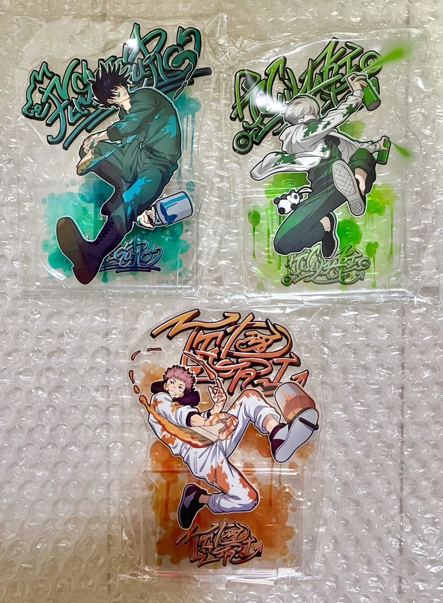 呪術廻戦 セガラッキーくじ アクリルスタンド アクスタ 3点まとめ売り