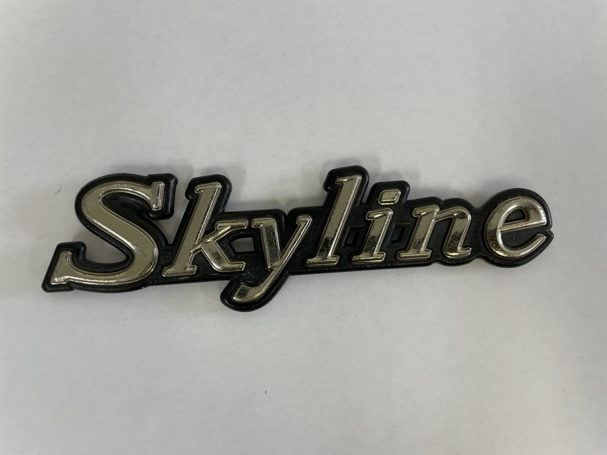 日産 Skyline スカイライン エンブレム 軟質プラ製　当時物　(1)_画像1