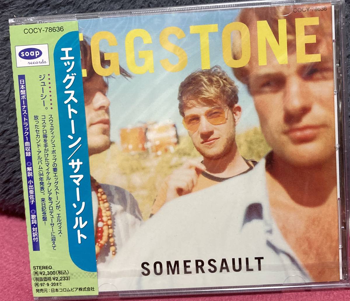 貴重新品未開封CD!!EGGSTONE エッグストーン『SOMERSAULT サマーソルト』スウェディッシュポップ　国内盤　歌詞対訳付き_画像2