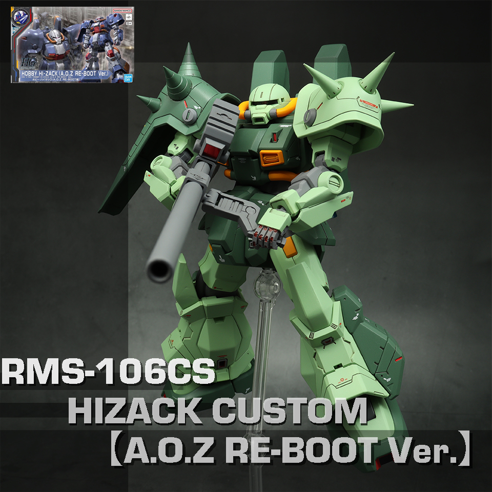 HG 1/144 ハイザックカスタム HIZACK CUSTOM ホビーハイザック HG 1/144 ハイザックカスタム HIZACK CUSTOM ホビーハイザック