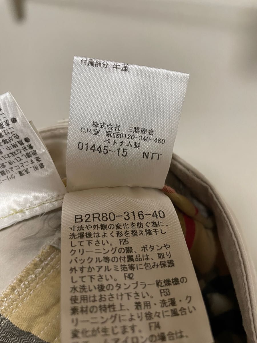 美品】Burberry London バーバリー ロンドン レディース 46|PayPayフリマ
