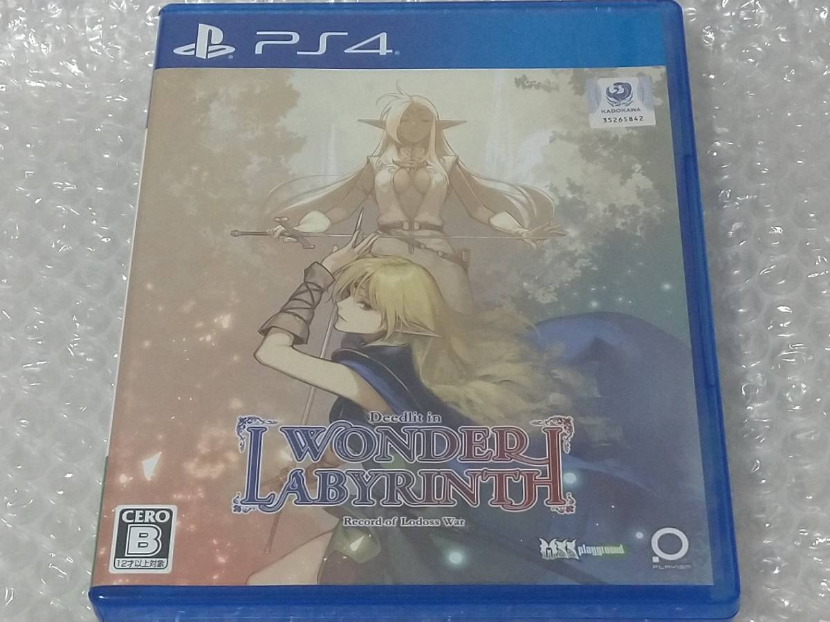 PS4 Record of Lodoss War -ti-dolito* in * wonder лабиринт -