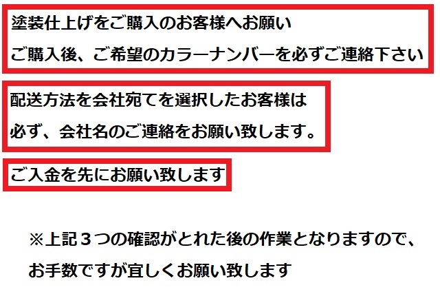 値引きチャンス 塗装仕上げ RB3 RB4 オデッセイ 前期 フロントバンパー 71101-SLE-ZZ00 カラー仕上げ 純正 (BA-3195)_画像5