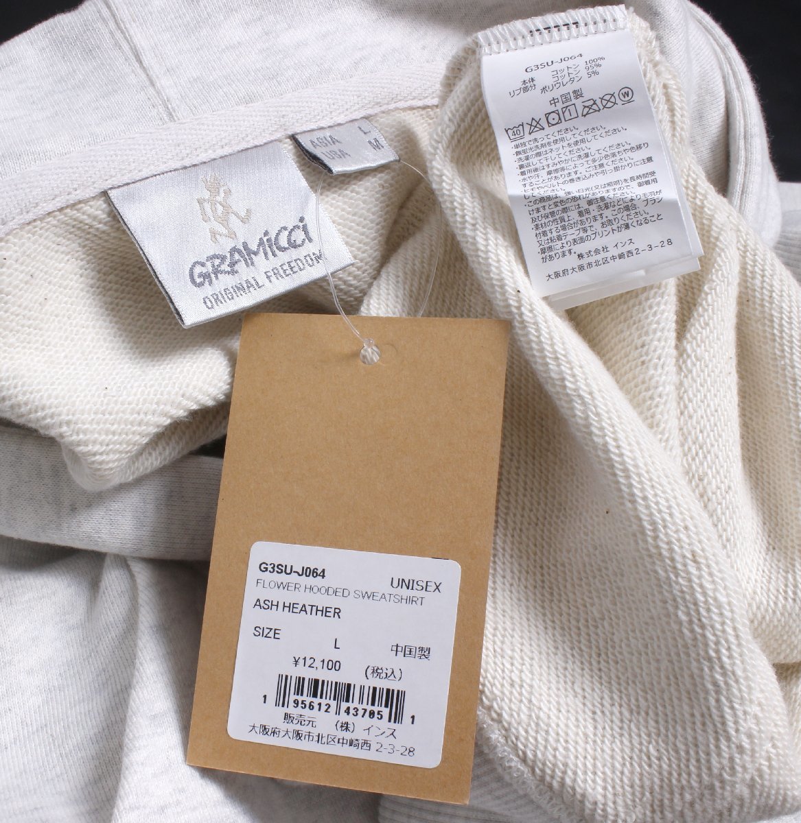 23ss タグ付き 定価12 100円 GRAMICCI FLOWER HOODED SWEATSHIRT sizeL
