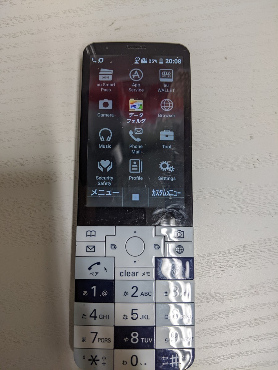 美品 動作未確認 androidスマートフォン 京セラ KYOCERA NASUKON KYX31