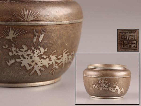 煎茶道具 錫製 建水 こぼし 在印 時代物 極上品 初だし品 C1581